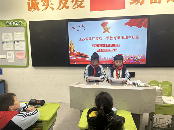 QQ图片20231211095332.jpg QQ图片20231211095332.jpg