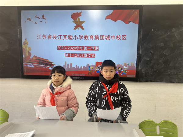 QQ图片20231225092830.jpg QQ图片20231225092830.jpg