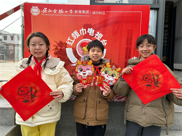 QQ图片20240126152356.jpg QQ图片20240126152356.jpg