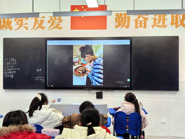 QQ图片20240221200837.jpg QQ图片20240221200837.jpg