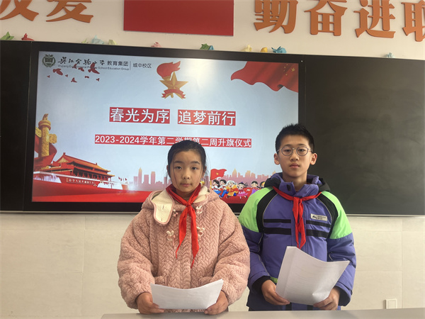 QQ图片20240227164152.jpg QQ图片20240227164152.jpg