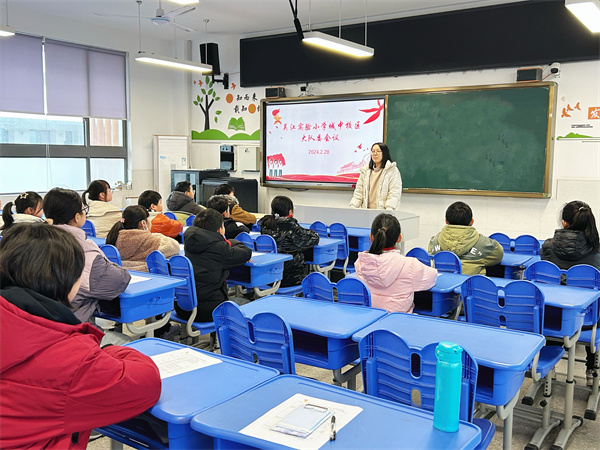 QQ图片20240228134517.jpg QQ图片20240228134517.jpg