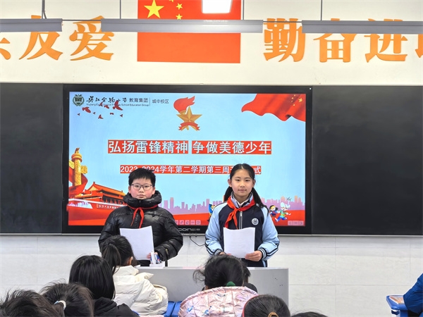 QQ图片20240304094101.jpg QQ图片20240304094101.jpg