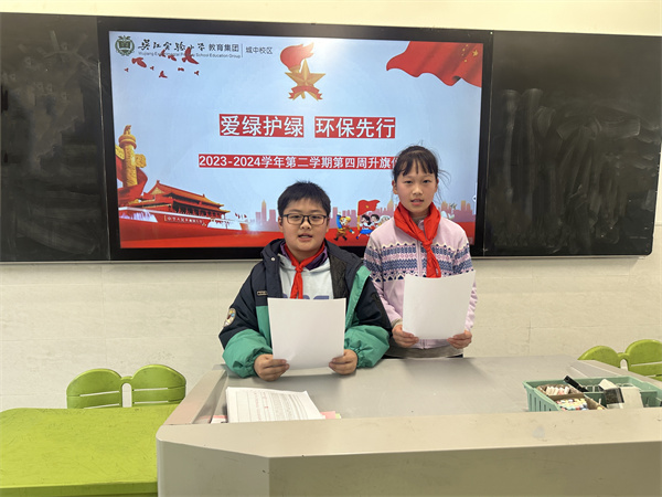 QQ图片20240311163031.jpg QQ图片20240311163031.jpg