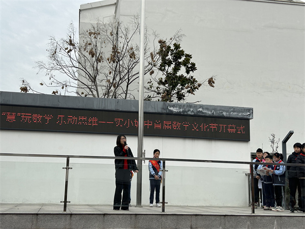 QQ图片20240318095733.jpg QQ图片20240318095733.jpg