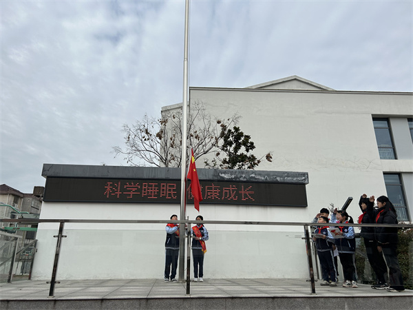 QQ图片20240318095723.jpg QQ图片20240318095723.jpg