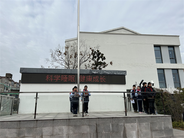 QQ图片20240318095657.jpg QQ图片20240318095657.jpg