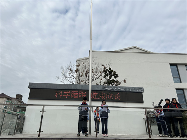 QQ图片20240318095730.jpg QQ图片20240318095730.jpg