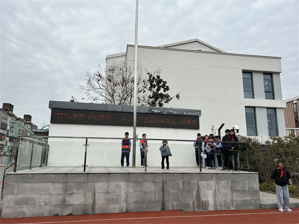 QQ图片20240318100521.jpg QQ图片20240318100521.jpg