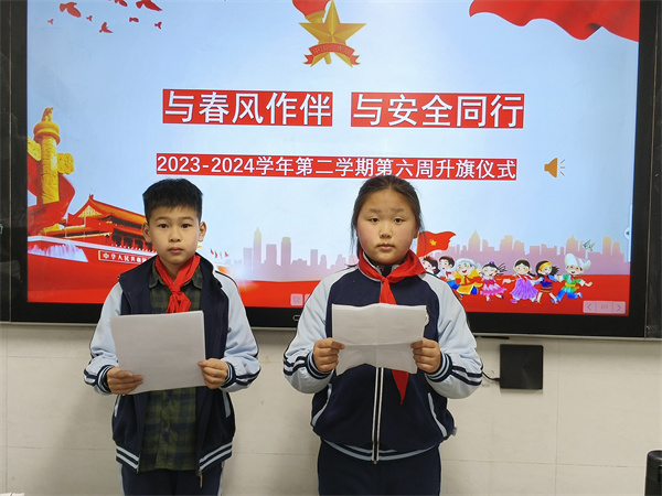 QQ图片20240326092111.jpg QQ图片20240326092111.jpg