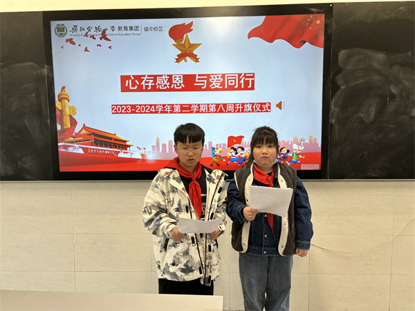 QQ图片20240409143255.jpg QQ图片20240409143255.jpg