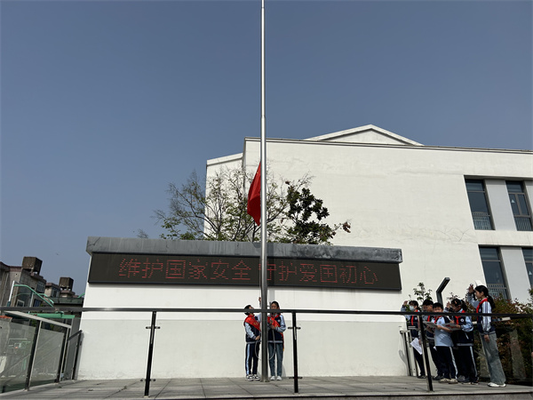 QQ图片20240415101442.jpg QQ图片20240415101442.jpg