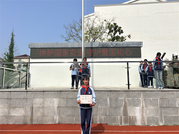 QQ图片20240415101449.jpg QQ图片20240415101449.jpg