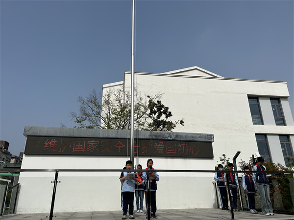 QQ图片20240415101425.jpg QQ图片20240415101425.jpg