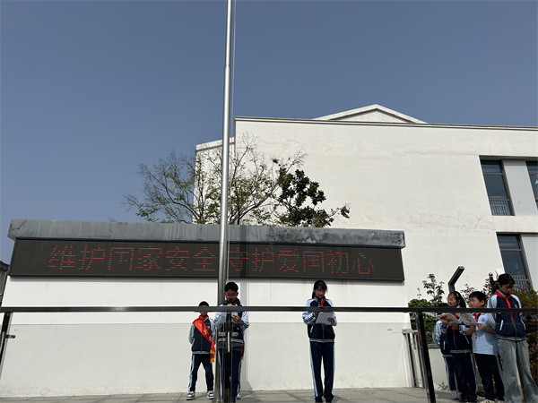 QQ图片20240415101453.jpg QQ图片20240415101453.jpg