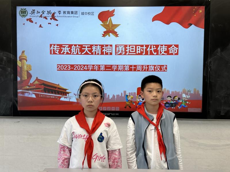 QQ图片20240424094626.jpg QQ图片20240424094626.jpg