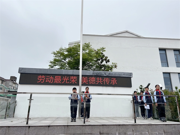 QQ图片20240429095113.jpg QQ图片20240429095113.jpg