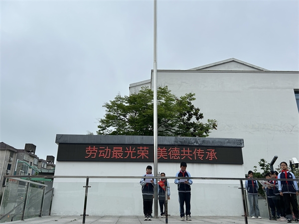 QQ图片20240429095145.jpg QQ图片20240429095145.jpg