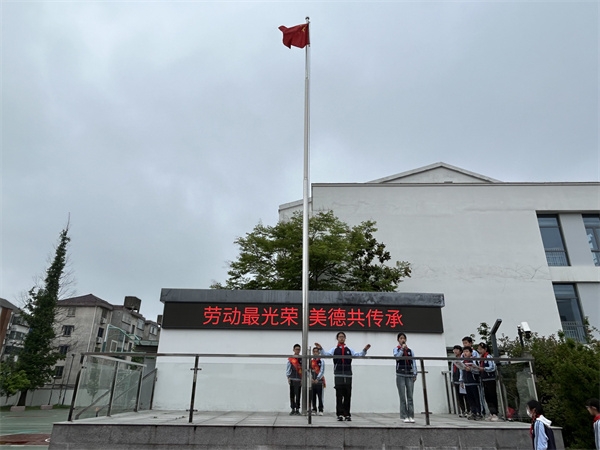 QQ图片20240429095131.jpg QQ图片20240429095131.jpg