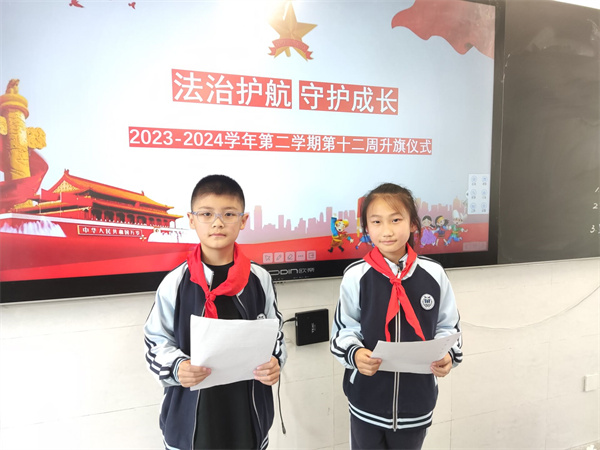 QQ图片20240506172729.jpg QQ图片20240506172729.jpg