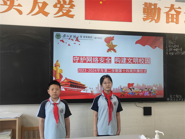 QQ图片20240520095836.jpg QQ图片20240520095836.jpg