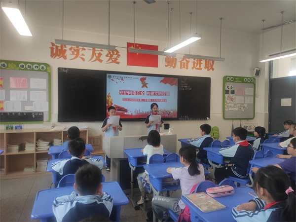 QQ图片20240520095908.jpg QQ图片20240520095908.jpg