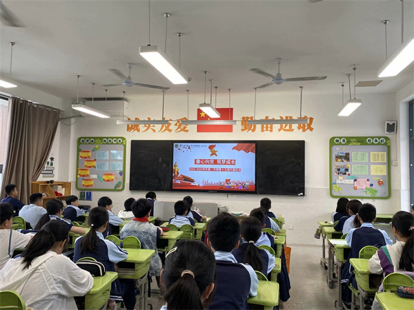 QQ图片20240528100655.jpg QQ图片20240528100655.jpg