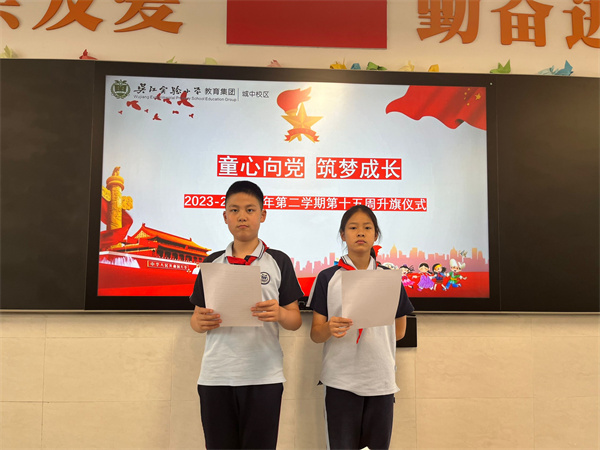 QQ图片20240528100553.jpg QQ图片20240528100553.jpg