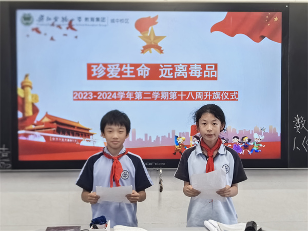 QQ图片20240617164100.jpg QQ图片20240617164100.jpg