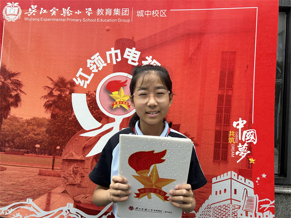 QQ图片20240630135652.jpg QQ图片20240630135652.jpg