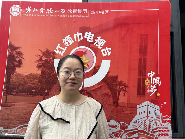 QQ图片20240630135639.jpg QQ图片20240630135639.jpg