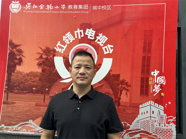 QQ图片20240630135645.jpg QQ图片20240630135645.jpg