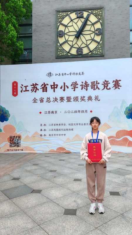 QQ图片20240720091734.jpg QQ图片20240720091734.jpg