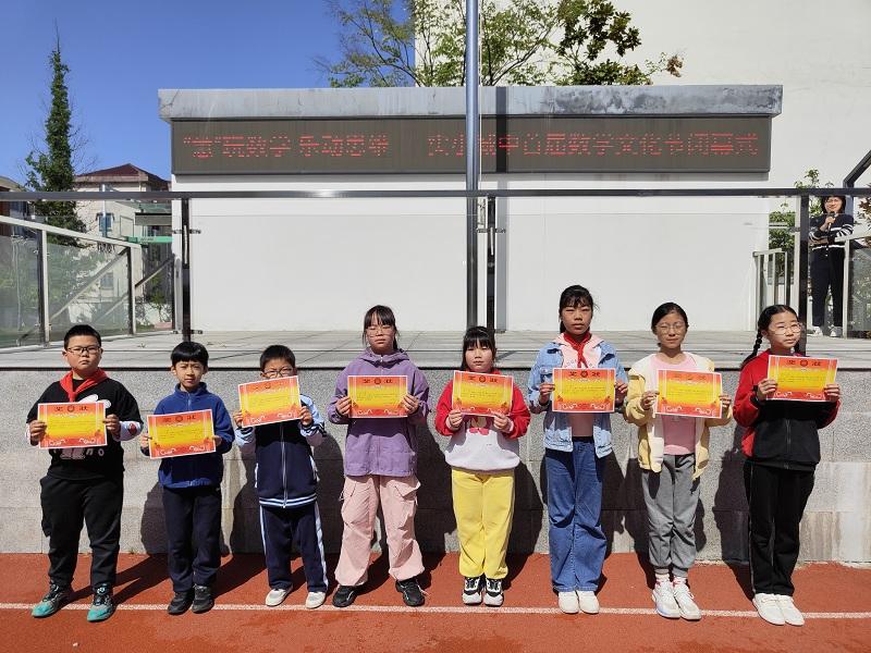 IMG20240418091939.jpg IMG20240418091939.jpg