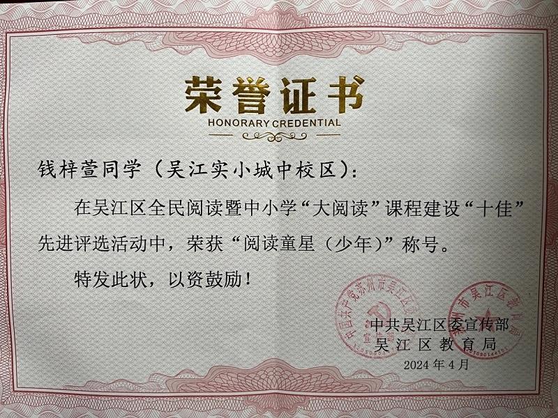 喜报.jpg 喜报.jpg