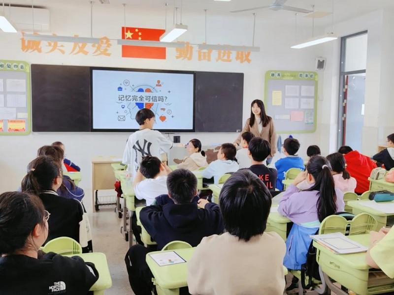 QQ图片20240720130158.jpg QQ图片20240720130158.jpg