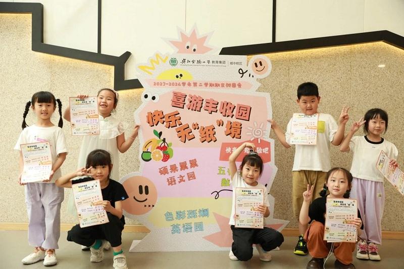 QQ图片20240721083643.jpg QQ图片20240721083643.jpg