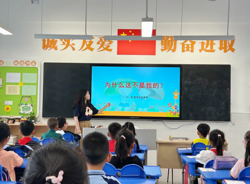 QQ图片20240721083610.png QQ图片20240721083610.png