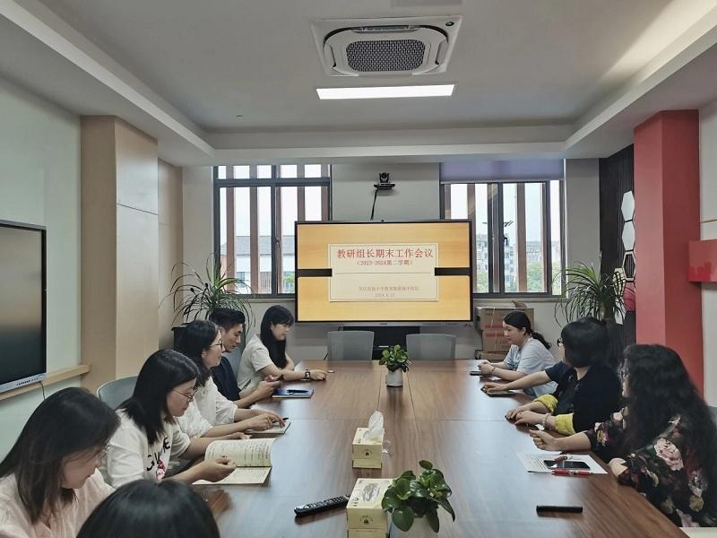 QQ图片20240721083706.jpg QQ图片20240721083706.jpg