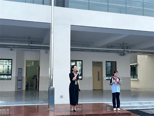 QQ图片20240902123021.jpg QQ图片20240902123021.jpg