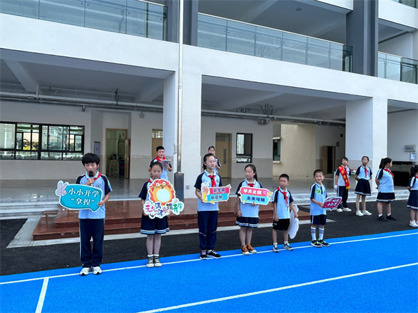 QQ图片20240902123034.jpg QQ图片20240902123034.jpg