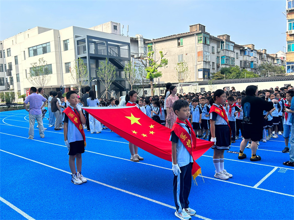 QQ图片20240902122957.jpg QQ图片20240902122957.jpg