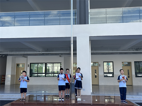 QQ图片20240914115550.jpg QQ图片20240914115550.jpg