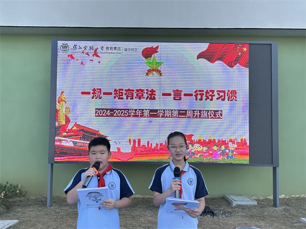 QQ图片20240914115602.jpg QQ图片20240914115602.jpg