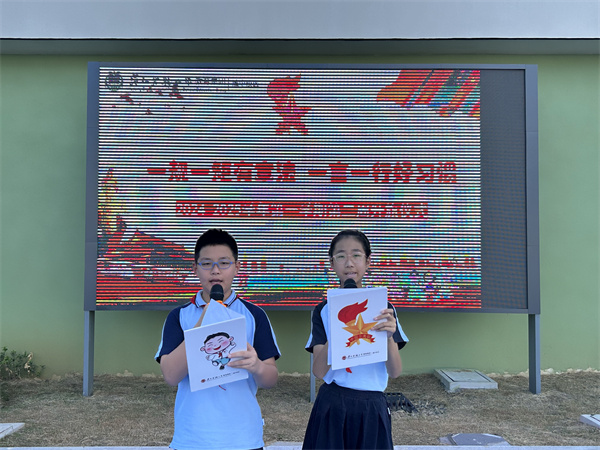 QQ图片20240914115614.jpg QQ图片20240914115614.jpg