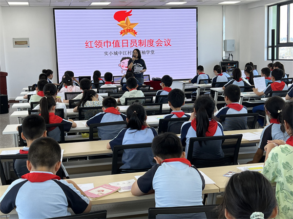 QQ图片20240914123759.jpg QQ图片20240914123759.jpg