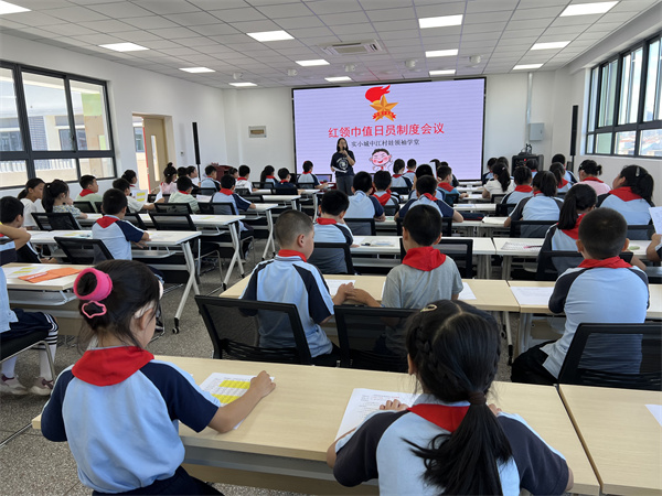 QQ图片20240914123815.jpg QQ图片20240914123815.jpg