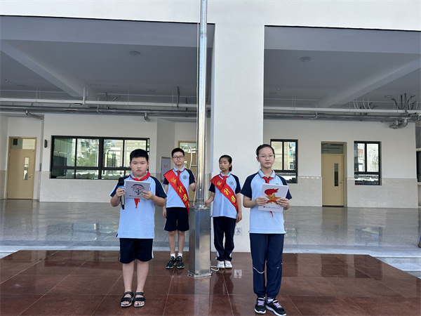 QQ图片20240914115446.jpg QQ图片20240914115446.jpg