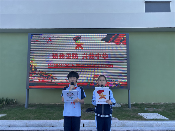 QQ图片20240923094814.jpg QQ图片20240923094814.jpg