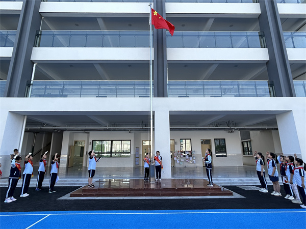 QQ图片20240923094731.jpg QQ图片20240923094731.jpg